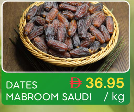 available at Select Market in UAE - Abu Dhabi
