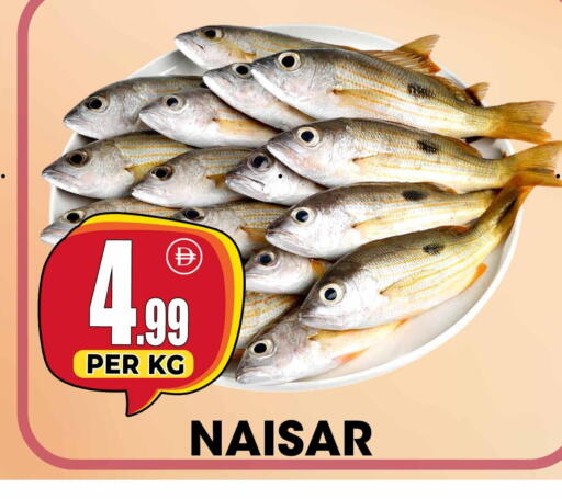 available at Centro Discount Center in UAE - Dubai