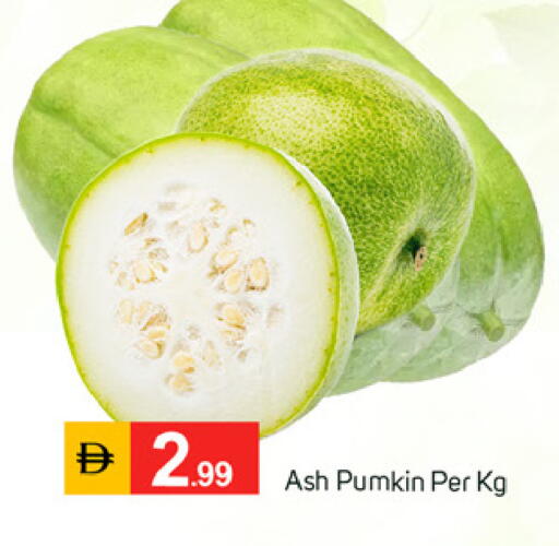 Pumkin available at TALAL MARKET in UAE - Fujairah