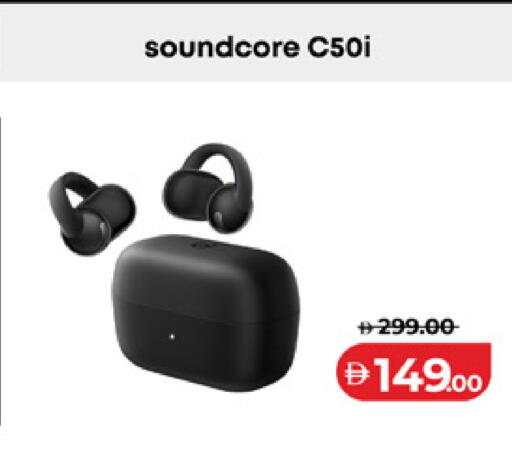 available at Lulu Hypermarket in UAE - Dubai