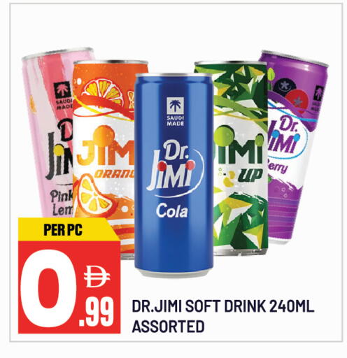 available at دريم لاند in الإمارات العربية المتحدة , الامارات - الشارقة / عجمان