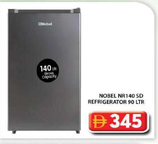 available at Grand Hyper Market in UAE - Abu Dhabi