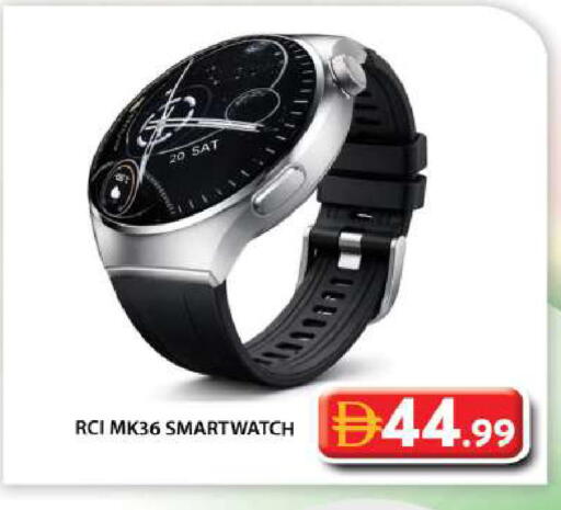 available at Grand Hyper Market in UAE - Abu Dhabi