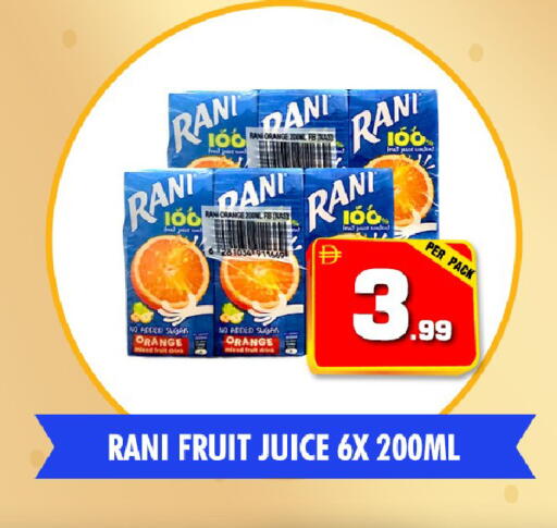 Orange available at نايت تو نايت in الإمارات العربية المتحدة , الامارات - الشارقة / عجمان