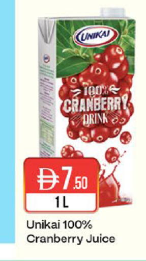 Cranberry available at West Zone Supermarket in UAE - Dubai