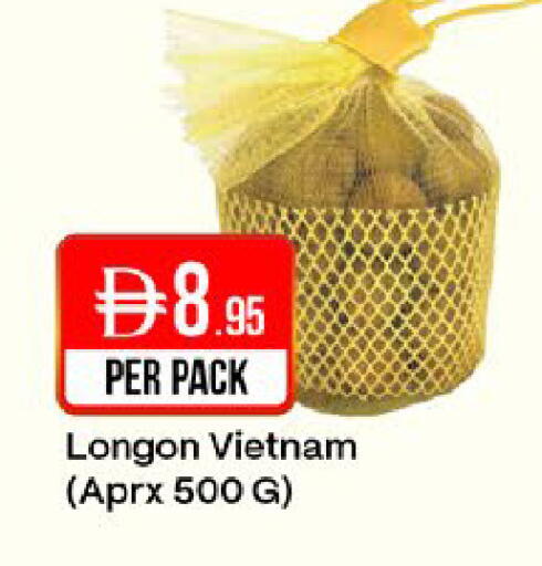from Vietnam available at West Zone Supermarket in UAE - Dubai