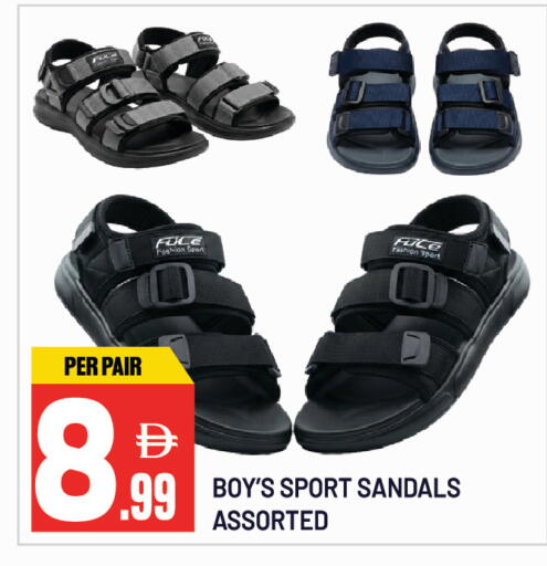 available at دريم لاند in الإمارات العربية المتحدة , الامارات - الشارقة / عجمان