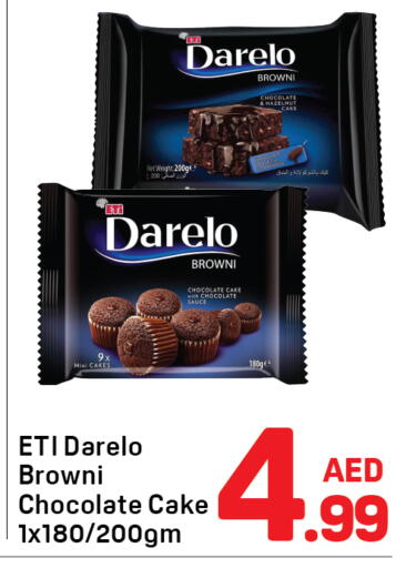 available at Day to Day Department Store in UAE - Dubai