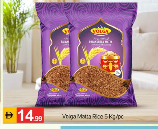 available at TALAL MARKET in UAE - Fujairah