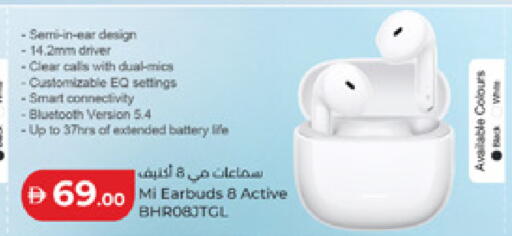 available at لولو هايبرماركت in الإمارات العربية المتحدة , الامارات - أبو ظبي