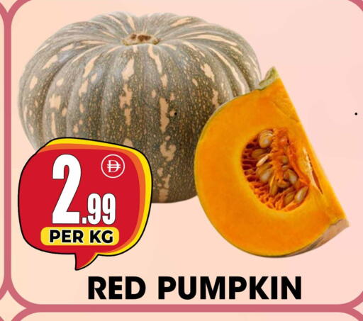 Pumpkin available at Centro Discount Center in UAE - Dubai