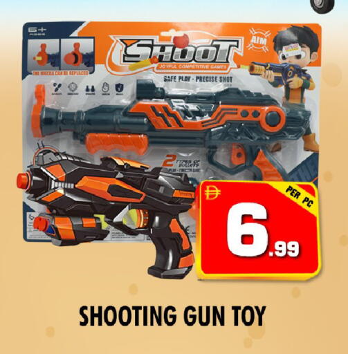 available at نايت تو نايت in الإمارات العربية المتحدة , الامارات - الشارقة / عجمان