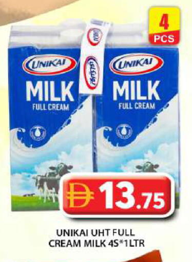 available at Grand Hyper Market in UAE - Abu Dhabi