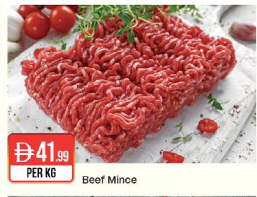 available at West Zone Supermarket in UAE - Dubai