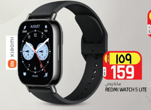 available at Kenz Mini Mart in Qatar - Al Rayyan