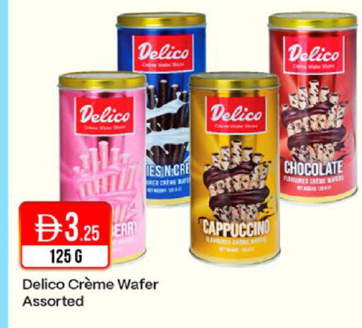 available at West Zone Supermarket in UAE - Dubai