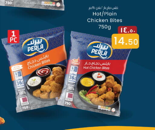 available at السعودية in قطر - الخور
