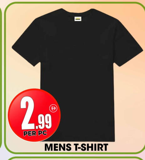 available at Centro Discount Center in UAE - Dubai