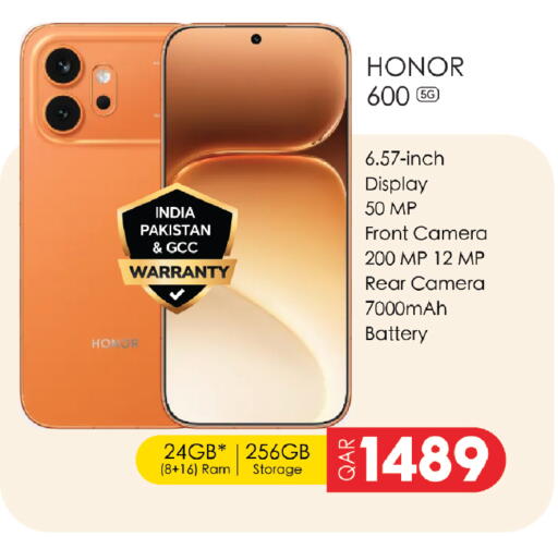 available at Saudia Hypermarket in Qatar - Al Daayen