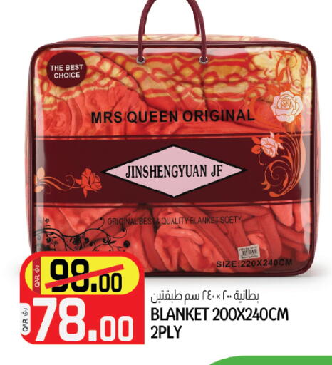 available at السعودية in قطر - الشحانية