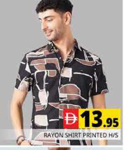 available at هايبر ماركت باسونز in الإمارات العربية المتحدة , الامارات - دبي