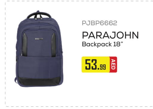 available at جمعية الامارات التعاونية in الإمارات العربية المتحدة , الامارات - دبي