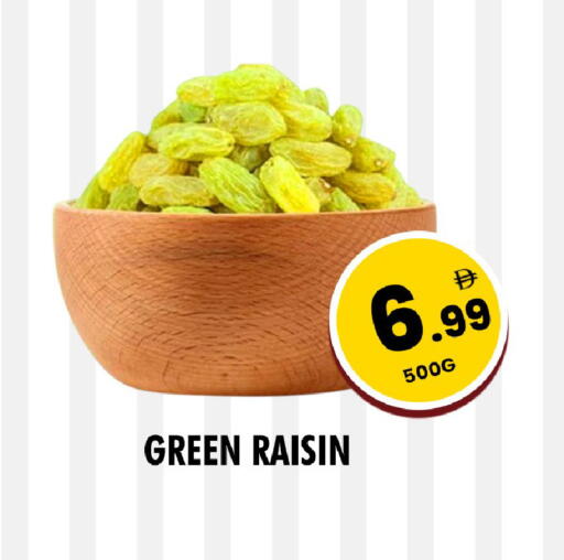 available at نايت تو نايت in الإمارات العربية المتحدة , الامارات - الشارقة / عجمان