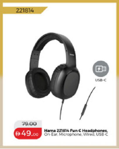 available at Lulu Hypermarket in UAE - Al Ain