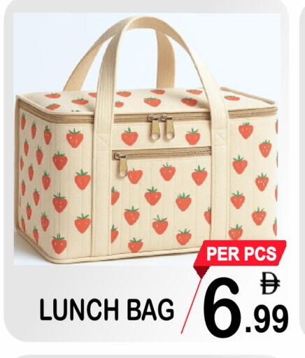 available at Gift Point in UAE - Dubai