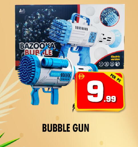available at نايت تو نايت in الإمارات العربية المتحدة , الامارات - الشارقة / عجمان