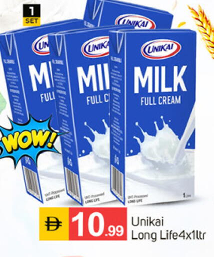 available at TALAL MARKET in UAE - Fujairah