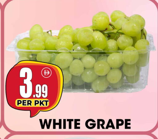 available at Centro Discount Center in UAE - Dubai