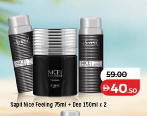available at Lulu Hypermarket in UAE - Fujairah