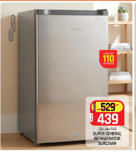 available at السعودية in قطر - الشمال