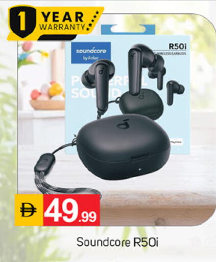 available at سوق طلال in الإمارات العربية المتحدة , الامارات - ٱلْفُجَيْرَة‎