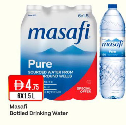 available at West Zone Supermarket in UAE - Dubai