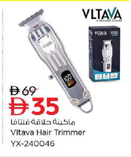 available at نستو هايبرماركت in الإمارات العربية المتحدة , الامارات - ٱلْعَيْن‎
