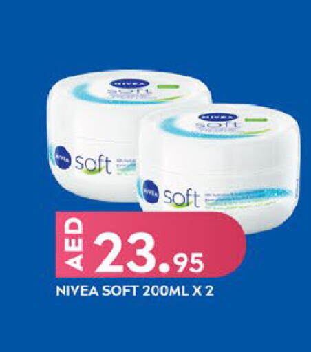 available at West Zone Supermarket in UAE - Dubai