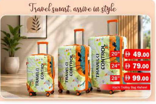 available at Pasons Hypermarket in UAE - Dubai