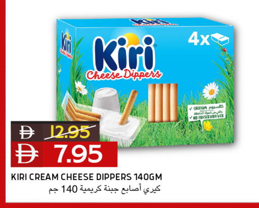 available at Select Market in UAE - Abu Dhabi
