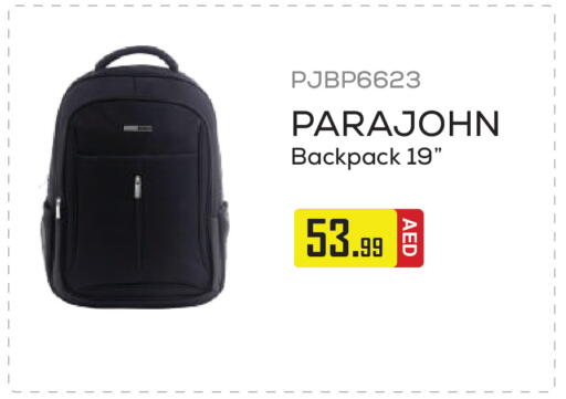 available at جمعية الامارات التعاونية in الإمارات العربية المتحدة , الامارات - دبي