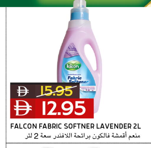 available at Select Market in UAE - Abu Dhabi