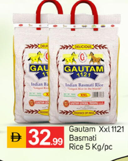 available at TALAL MARKET in UAE - Fujairah
