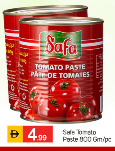 Tomato available at TALAL MARKET in UAE - Fujairah