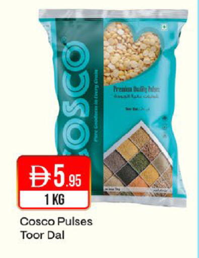 available at West Zone Supermarket in UAE - Dubai