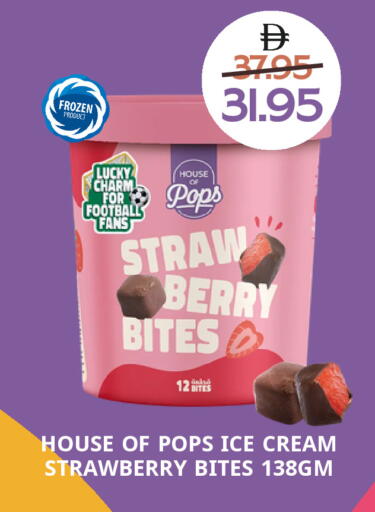 Strawberry available at Select Market in UAE - Abu Dhabi