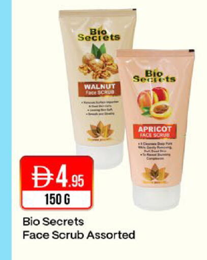 Apricot available at West Zone Supermarket in UAE - Dubai