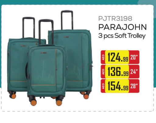 available at جمعية الامارات التعاونية in الإمارات العربية المتحدة , الامارات - دبي