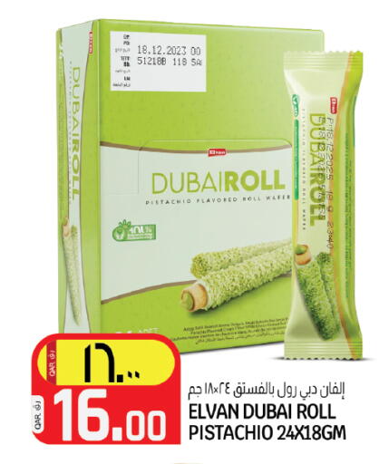available at Kenz Mini Mart in Qatar - Al Rayyan