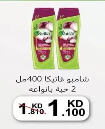 available at  جمعية مبارك الكبير والقرين التعاونية in الكويت - مدينة الكويت